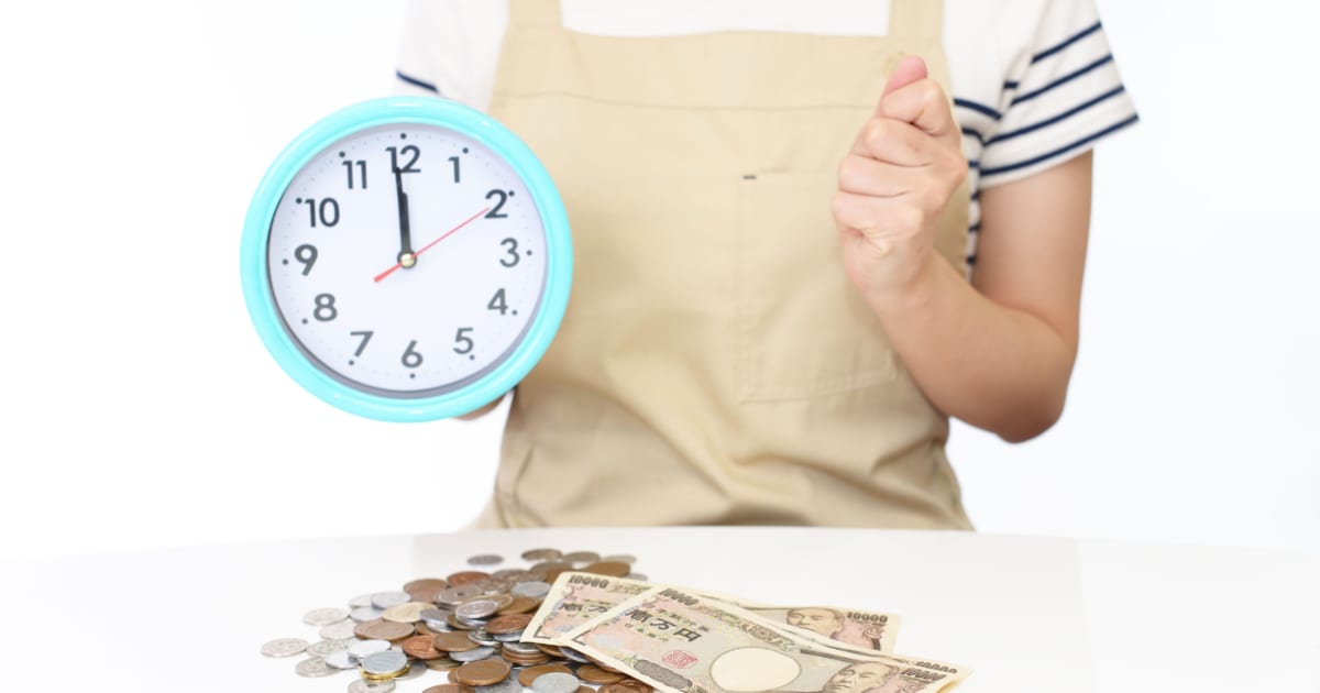好きなだけ使えるとしたら「お金」vs「時間」どっちを選ぶ？　 しらべぇ ｜ 気になるアレを大調査ニュース！