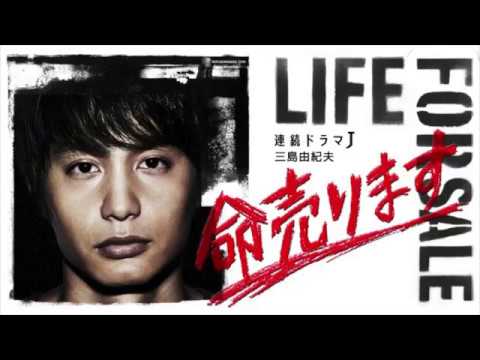 連続ドラマＪ「三島由紀夫　命売ります」“命のために体を動かす”田中泯さんインタビュー - YouTube