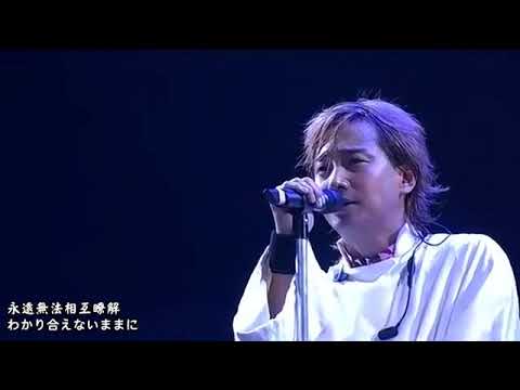 Smap 中居正広「HOWEVER 」 - YouTube