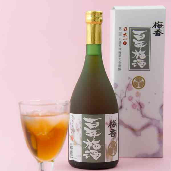 梅酒好きな方〜♪