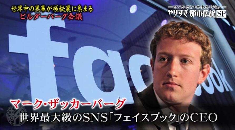 世間一般的にはおじさんだけど、「私は付き合える！」という男性芸能人