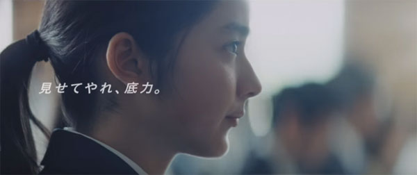 芸能人の横顔が見たい