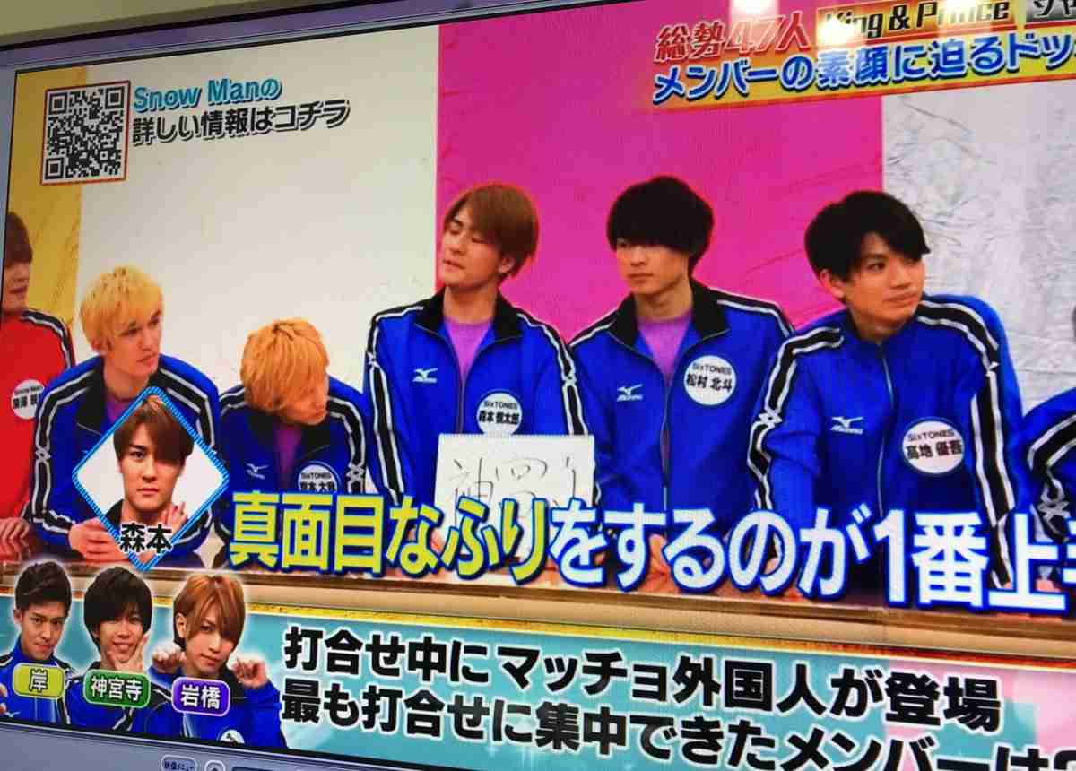 ジャニーさんのエピソード聞かせて
