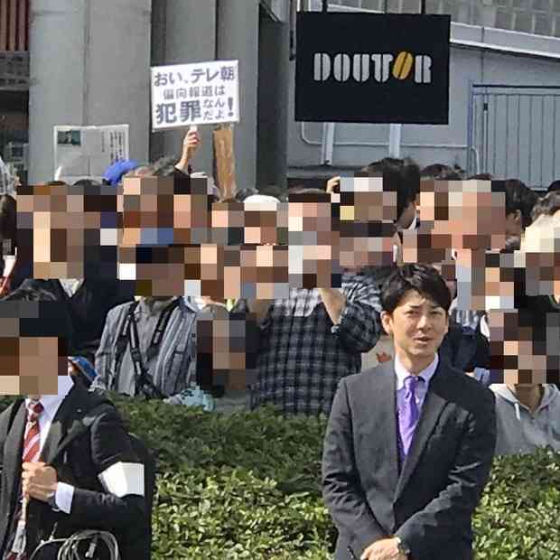 まとめたニュース : 【放送制度改革】テレ朝会長、規制撤廃に「視聴者の拒否反応もある」