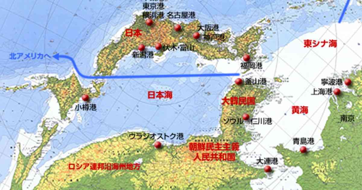 「逆さ地図」のおはなし - Togetter