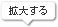 入澤優オフィシャルブログ Powered by Ameba