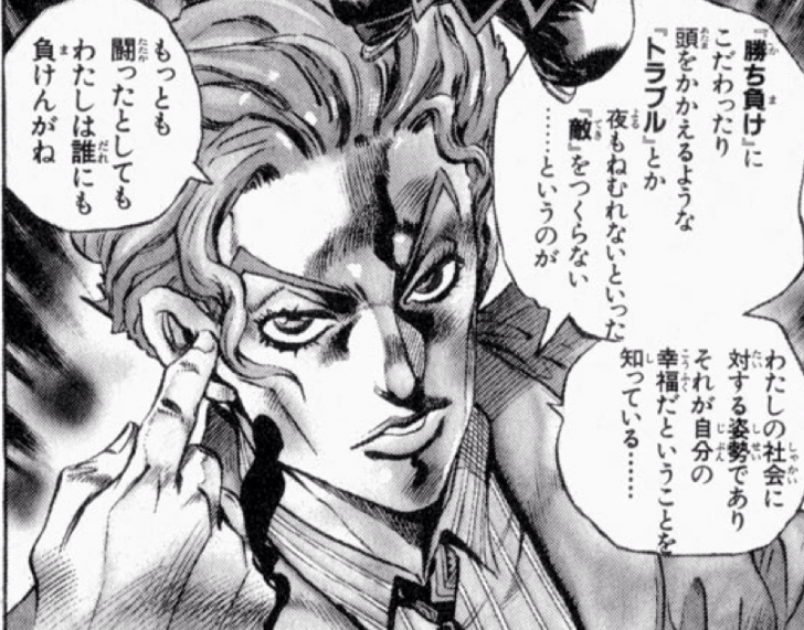 [実況・感想] FINAL CUT　#9（最終回）