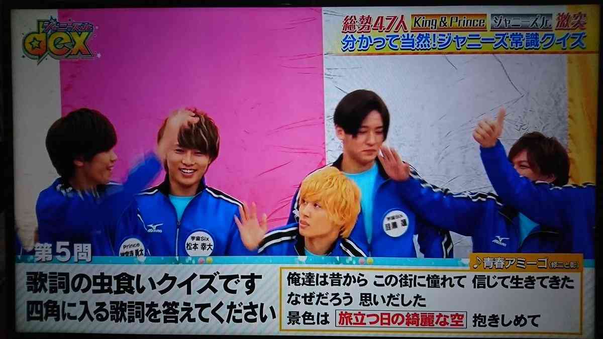 ジャニーさんのエピソード聞かせて
