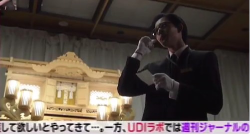 【実況・感想】「アンナチュラル」第9話　<敵の姿>