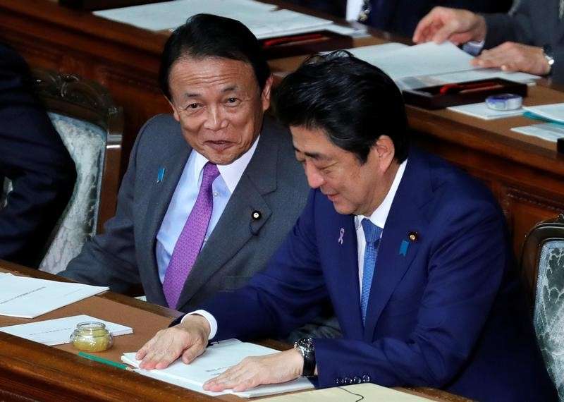 消費税率10％への引き上げ、麻生太郎財務相「きちんとやらせていただきたい」