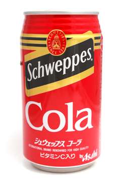懐かしい飲み物を語りませんか