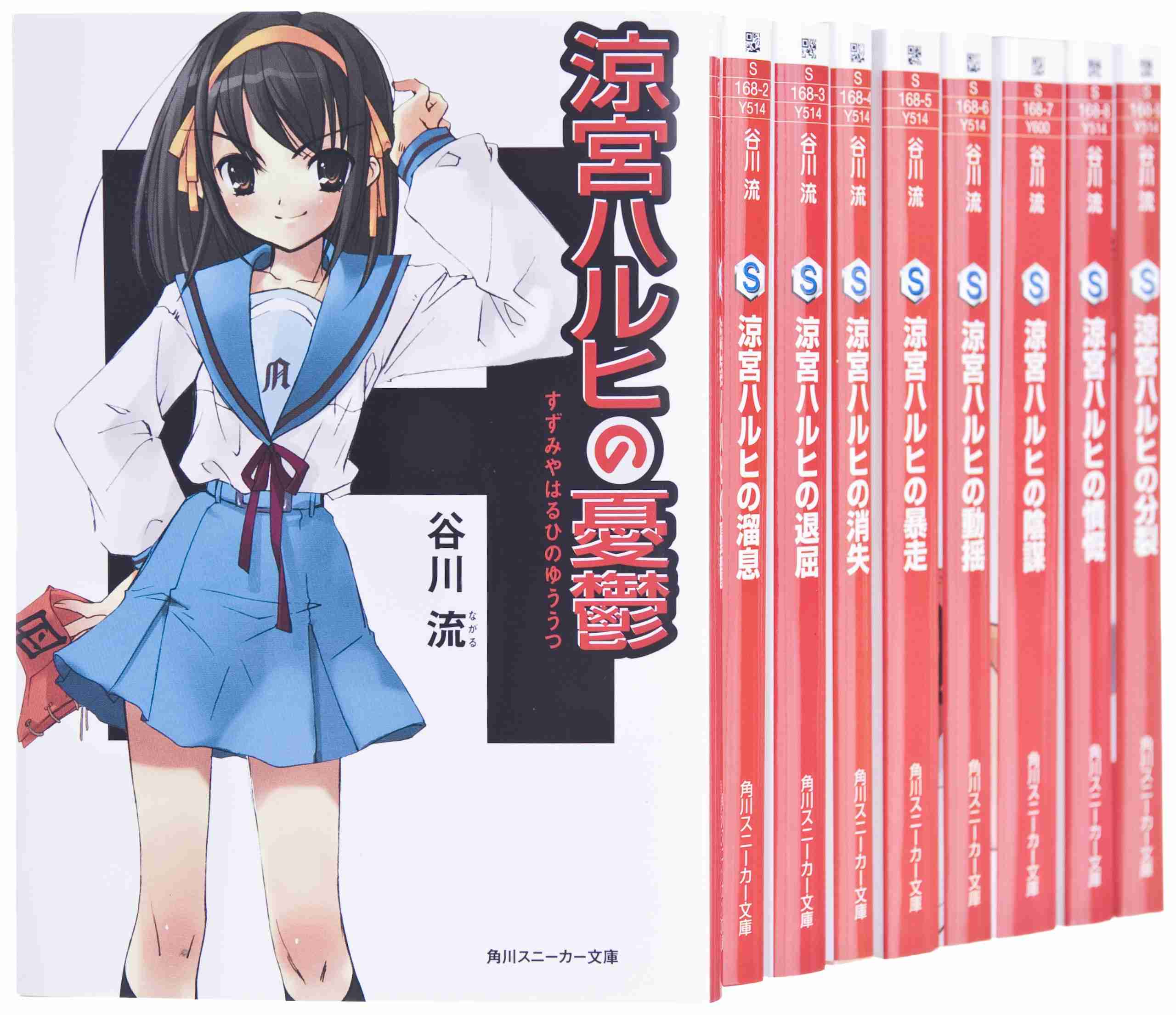 何年経っても好きな小説