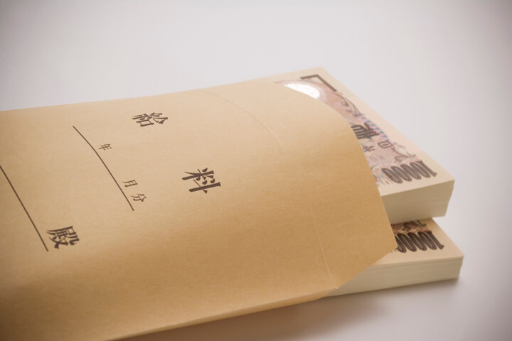世帯年収1000万～1500万の方お話しましょう。