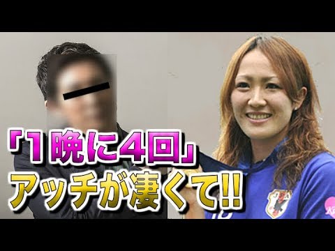 天海祐希、恋愛事情を赤裸々告白