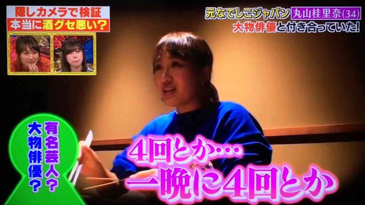 天海祐希、恋愛事情を赤裸々告白