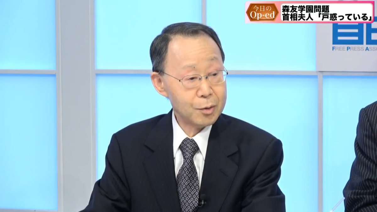 韓国と北朝鮮、4月末に首脳会談　「米と対話用意」表明