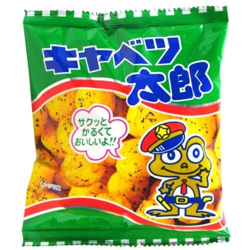 今までで1番食べたであろうお菓子