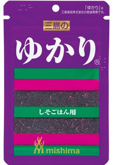 生活感溢れる写真☆part3