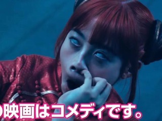 【実況&感想】第41回日本アカデミー賞授賞式