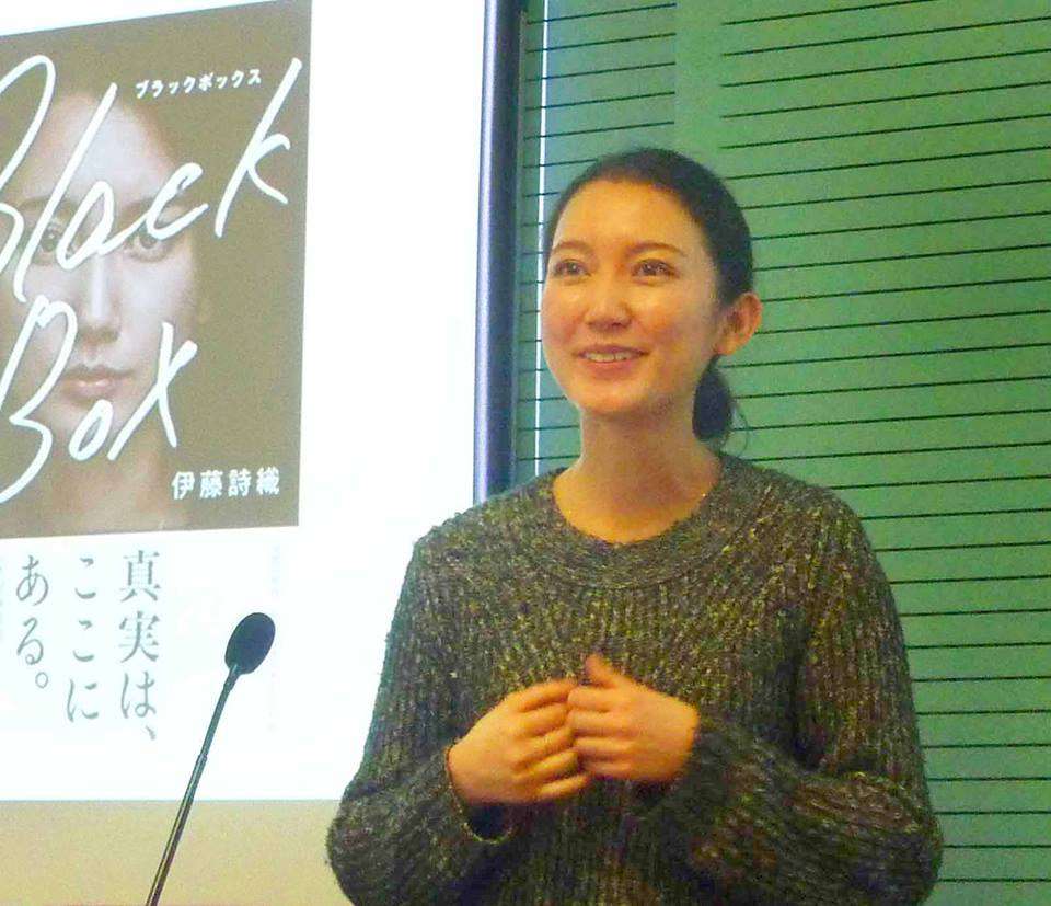 ロンドンでも広がる詩織さんの輪。笑顔でリラックスした表情の詩織さんが良いですね ( その他社会学 ) - しあわせの青い鳥 - Yahoo!ブログ