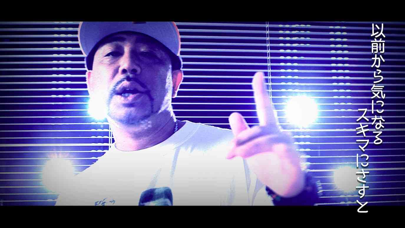 HIPHOP界の大御所、Kダブシャインが今度はホコリとバトル！？家事ラップ第２弾！ - YouTube