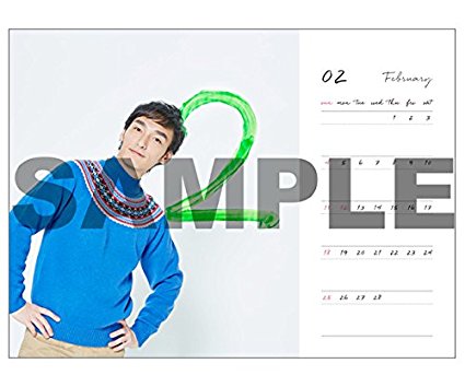 元SMAPが「クソ柄」の映画オリジナルグッズを販売の切ない波紋！
