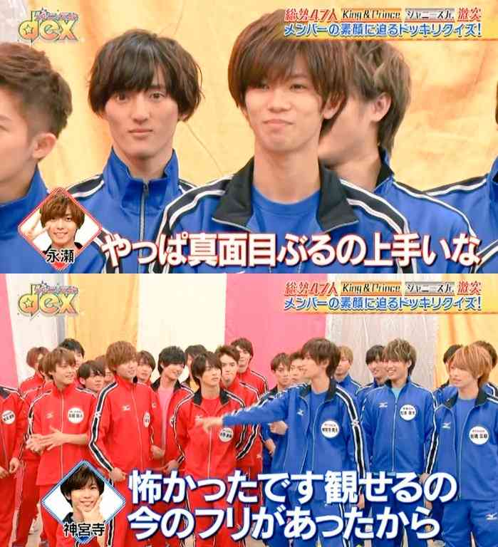 ジャニーさんのエピソード聞かせて
