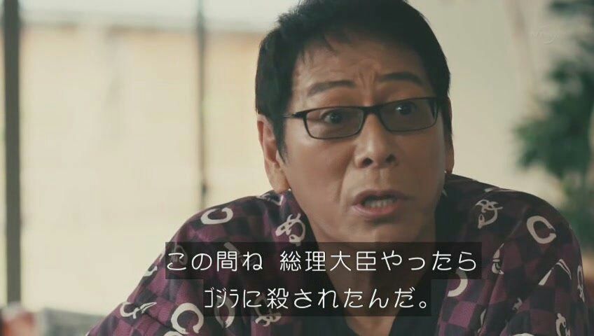 【実況&感想】第41回日本アカデミー賞授賞式