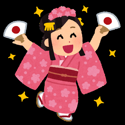 着物や浴衣のクリーニングどこで出してますか？