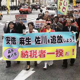 「安倍、麻生、佐川“悪代官三人組”を許してはならない」｜LITERA／リテラ