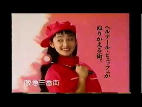 大阪府民の方、集合〜!!