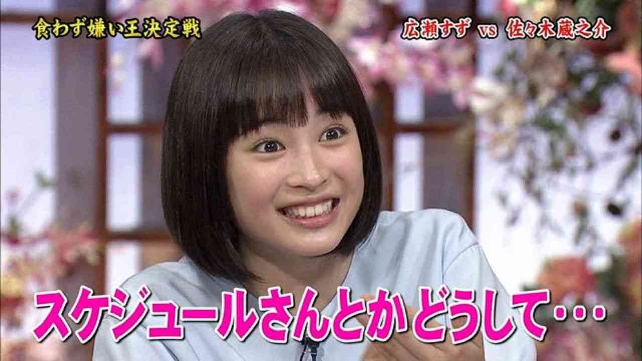 「すずにしか見えない」　広瀬すずそっくりのアリスに「似すぎ」の声