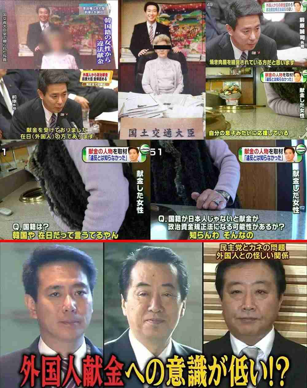 韓国と北朝鮮、4月末に首脳会談　「米と対話用意」表明