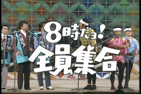 昔のテレビはそんなに正しかったのか