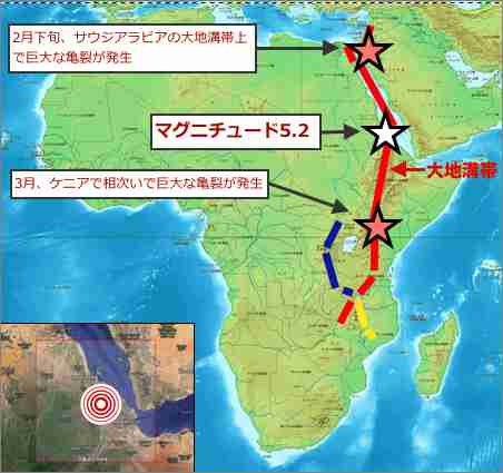 イルミナティ 陰謀論について語ろうpart7