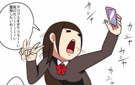 ペットの写真の撮り方を教えてください