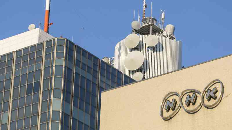 NHK受信料訴訟、ラブホテルに全額支払い命令…東京地裁  