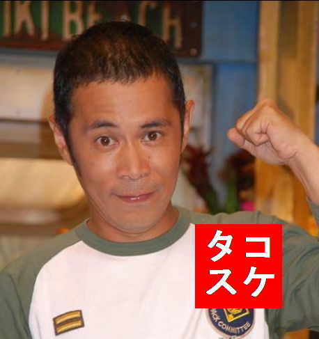 バカ殿を継ぐのは千鳥・大悟？　志村けんと週3ペースで飲みに