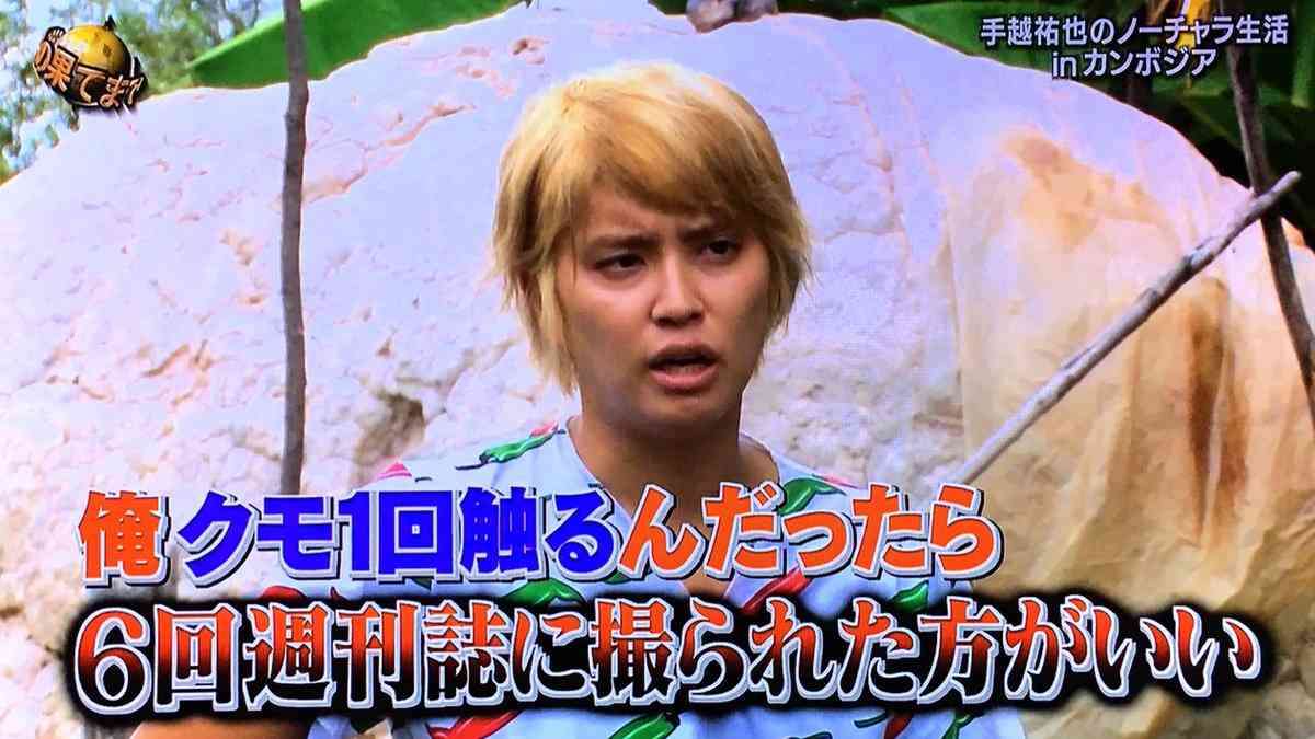 柏木由紀がAKB総選挙を辞退　指原莉乃、山本彩に続き