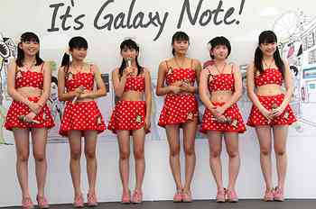 スタイルのいい芸能人を貼るトピ