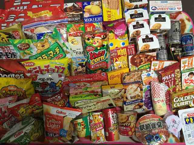 5分あげます。どんな番組作りますか？