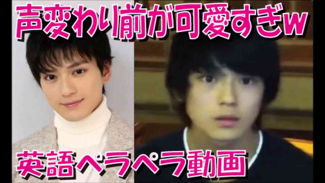 【動画】トドメの接吻、真剣佑の声変わり前が可愛すぎてヤバイｗ英語もペラペラ　Mackenyu Arata - YouTube