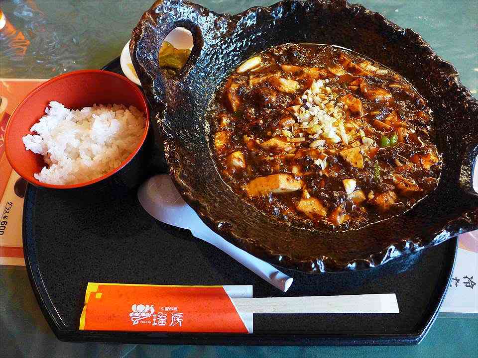 あなたが好きなスタミナ料理