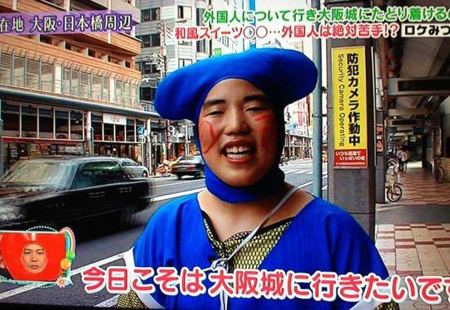 かわいいと思う女芸人