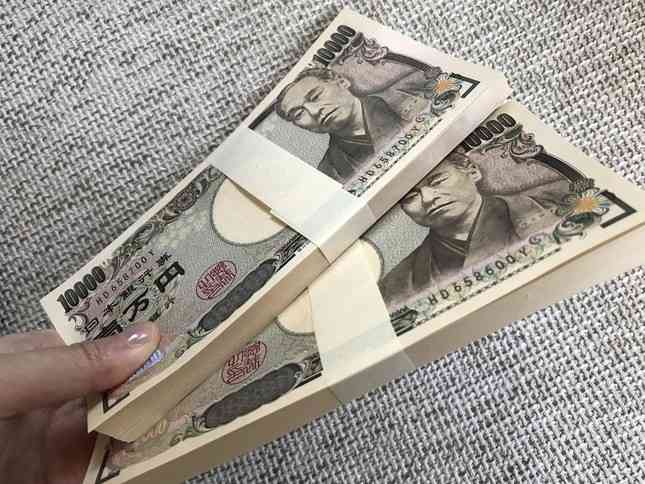 法政大学生・鈴木しょうたと德永美穂（主婦）が奨学金を持ち逃げし駆け落ち！息子たちが情報提供呼び掛ける…ネット上の反応まとめ | GirlyNews