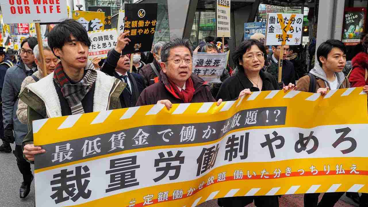 AEQUITAS（エキタス）最低賃金でも働かせ放題！？裁量労働制拡大に反対する緊急デモ 2018年2月25日 - YouTube