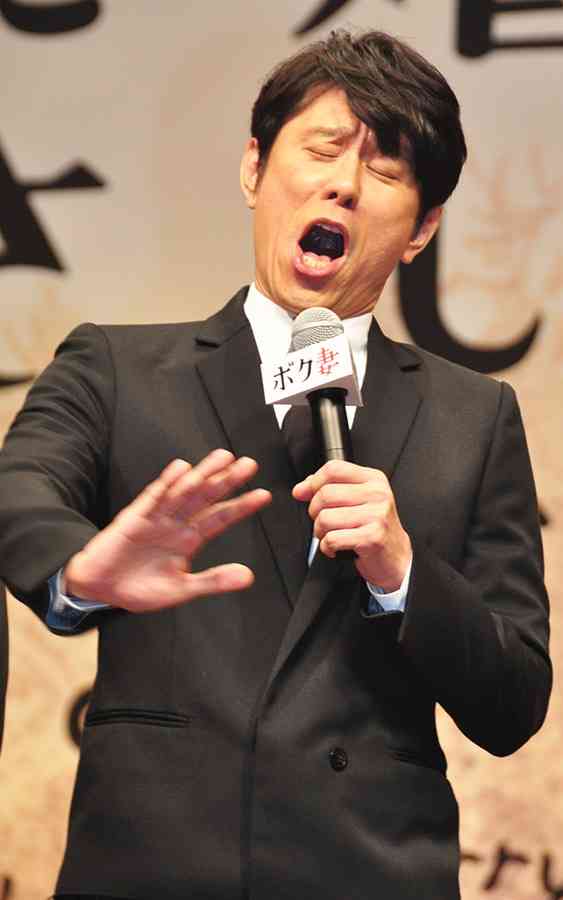 原田泰造さんがお好きな方♡