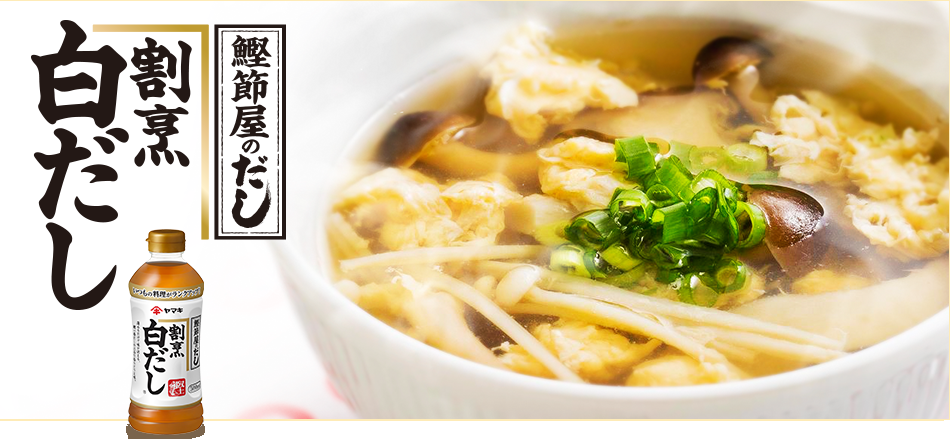 『料理にめんつゆ使う女とは付き合えない』みたいな人いるけどどういうこと？ネット上で議論が巻き起こる
