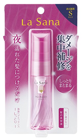 日本企業の商品のオススメpart10