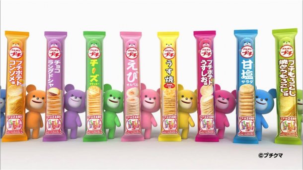 日本企業の商品のオススメpart10
